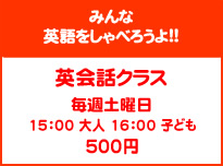 楽しく痩せる！！ダイエットエクササイズ ズンバ教室