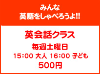 楽しく痩せる！！ダイエットエクササイズ ズンバ教室